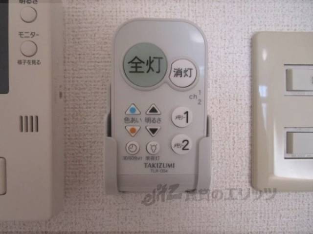 照明リモコン