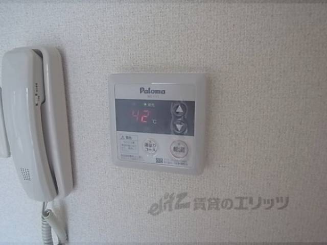 給湯機