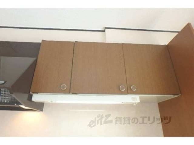 キッチン　上部