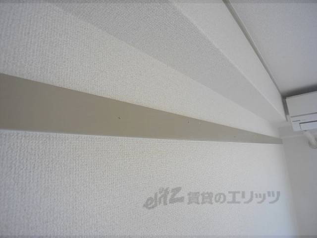 壁掛け用レール