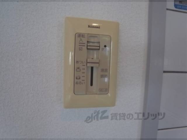 給湯パネル
