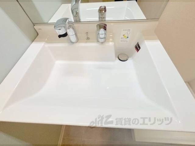 洗面所