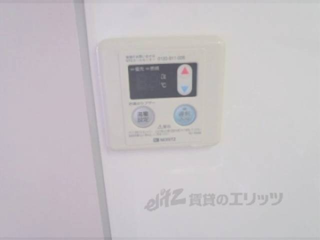 給湯設備