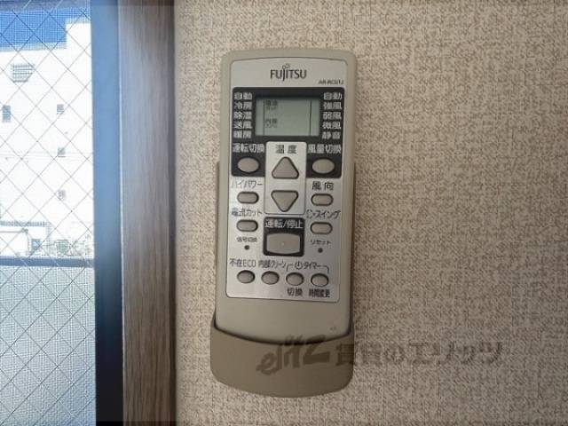 エアコンのリモコン