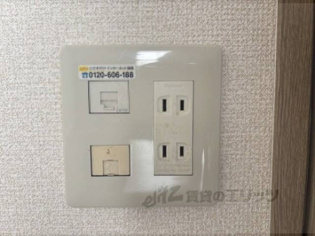 インターネット