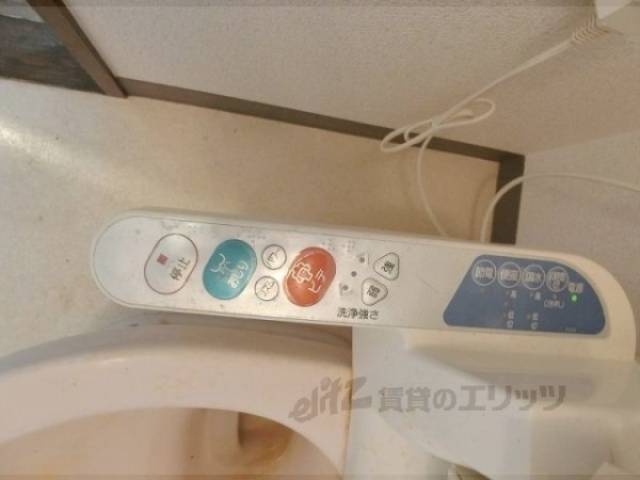 トイレ　洗浄機付き