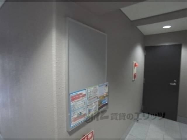 共用部