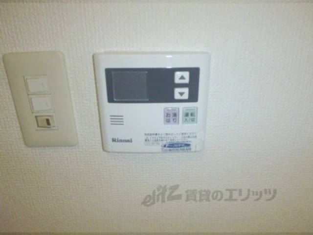 給湯パネル