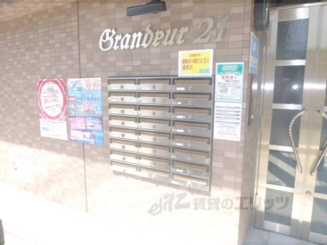 玄関前集合ポスト