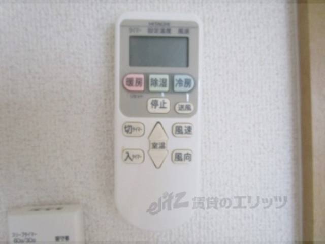 エアコン　リモコン