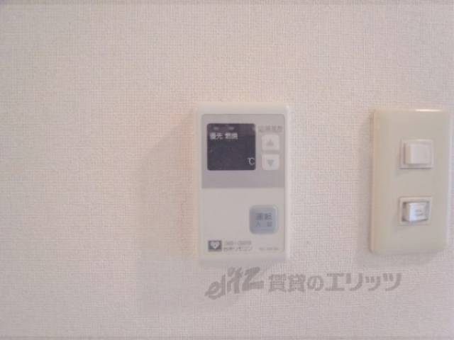 給湯リモコン