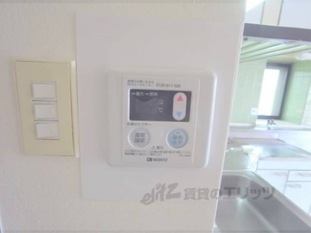 給湯パネル