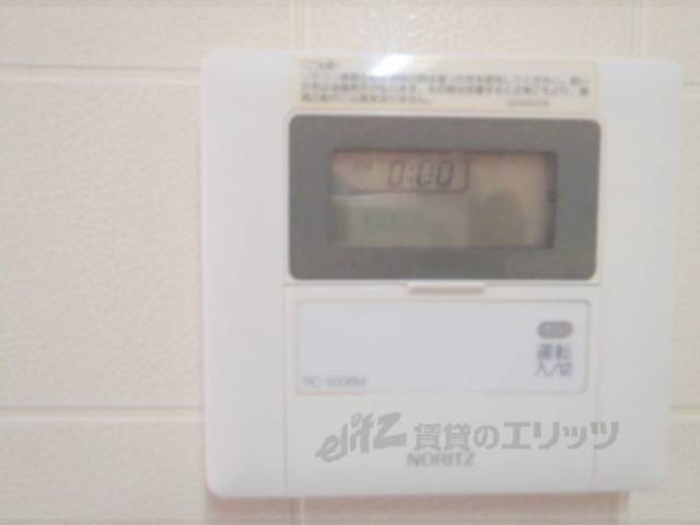 キッチン　給湯リモコン