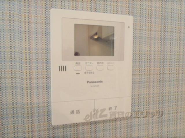 キッチン　インターホン