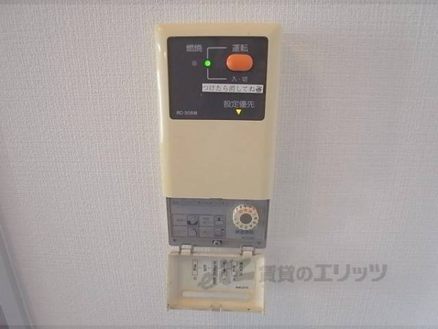 給湯パネル