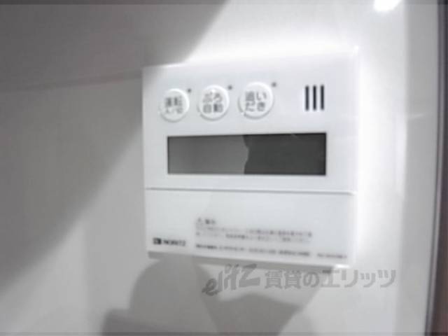 給湯設備