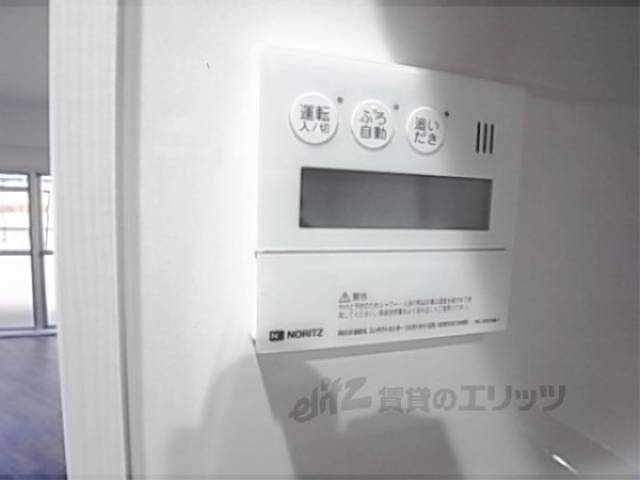 給湯設備