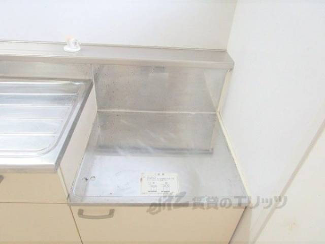 キッチン　コンロ置き場