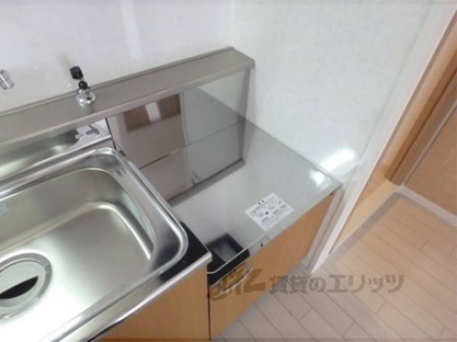 キッチン　コンロ置き場