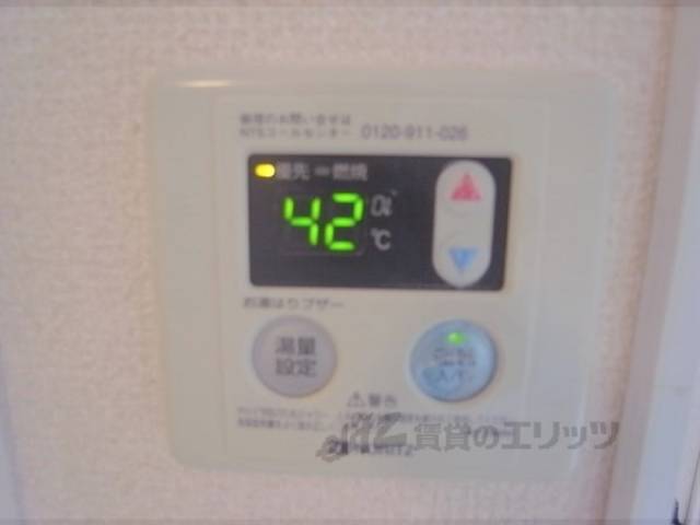 給湯パネル