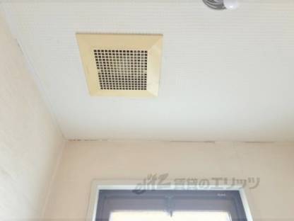トイレ　トイレ換気扇