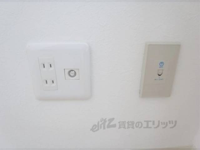 コンセント