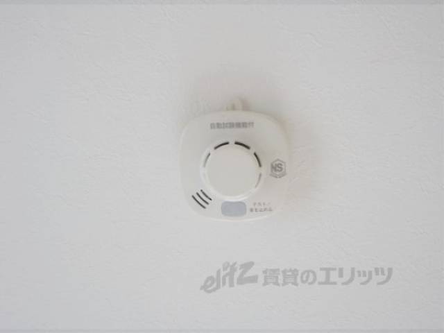 火災報知器