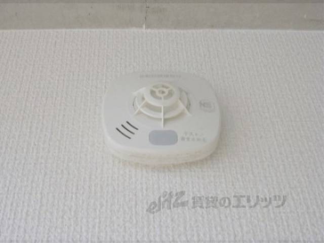 火災報知器