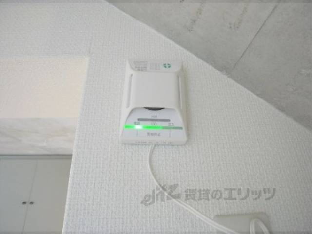 ガス報知器