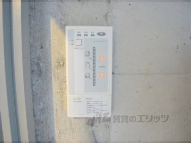 給湯器リモコン　給湯パネル
