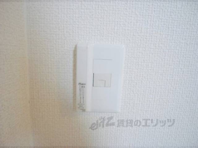 ネット線差込口