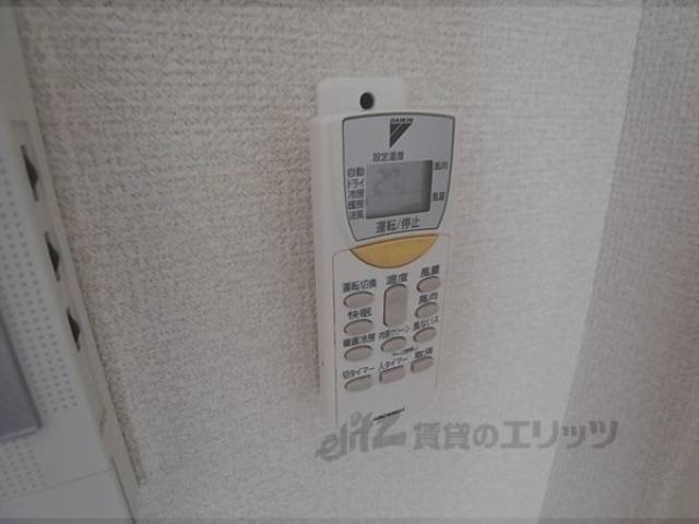 エアコンリモコン