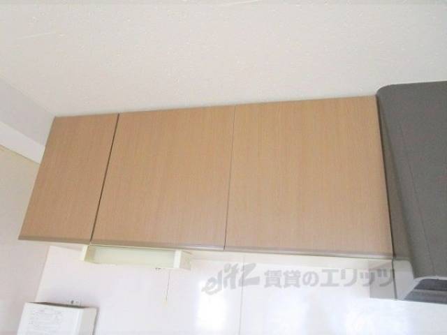 キッチン　上部収納
