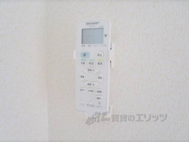 リモコン
