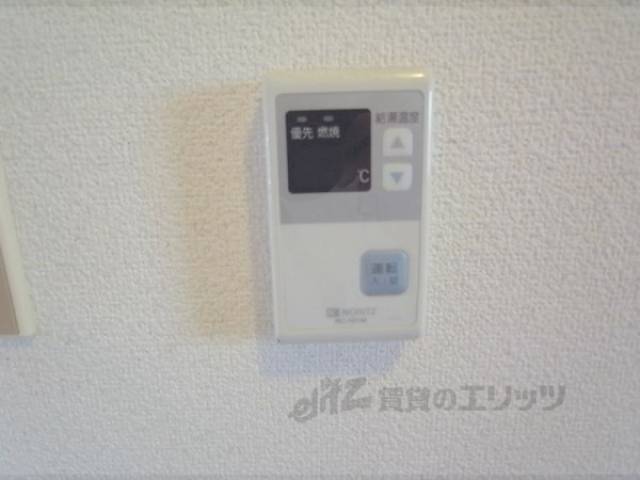 給湯パネル