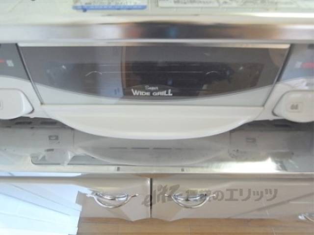 キッチン　魚焼きグリル
