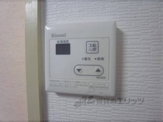 給湯器リモコン
