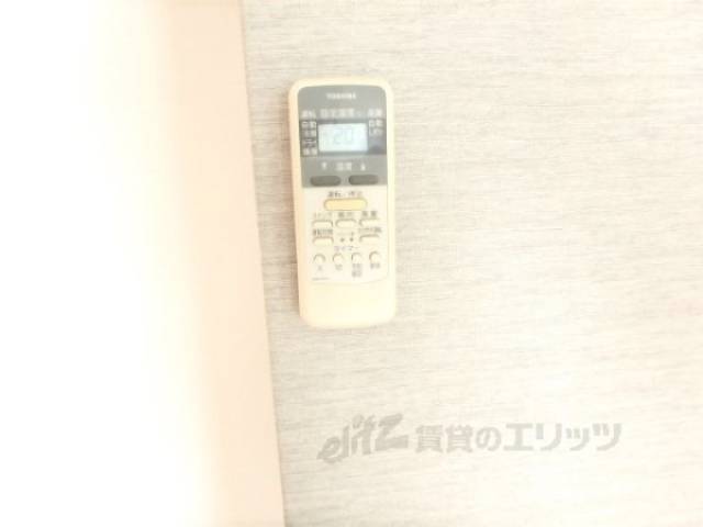リモコン