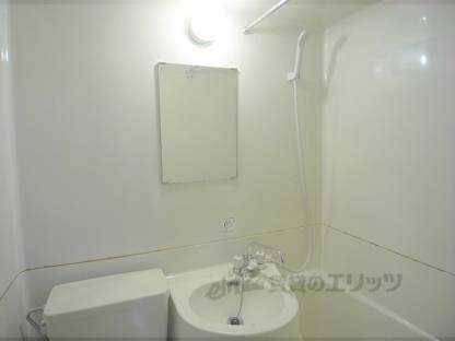 ユニットバス　鏡付き