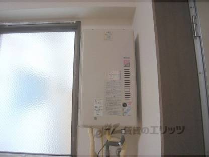 イメージ写真　給湯機
