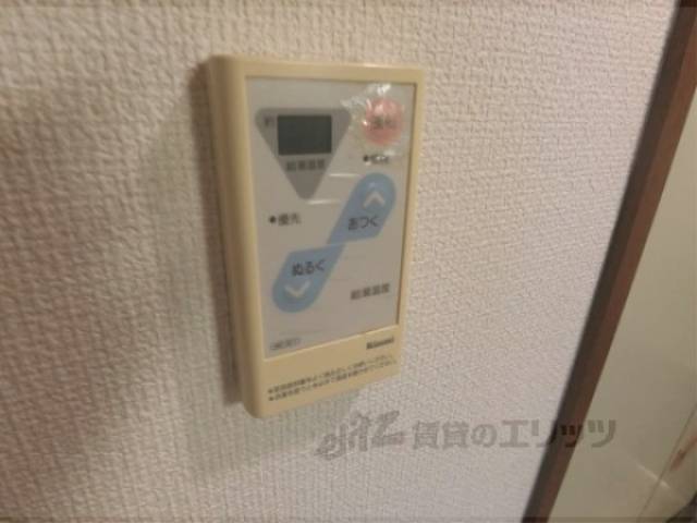 給湯器リモコン