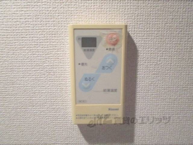 給湯器リモコン
