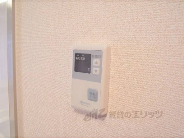 給湯パネル