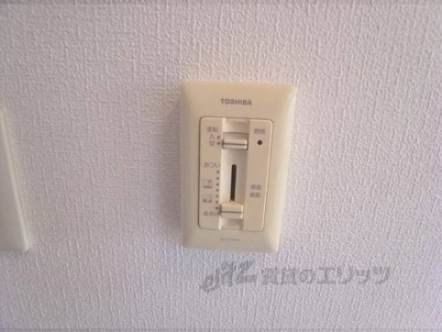 給湯スイッチ