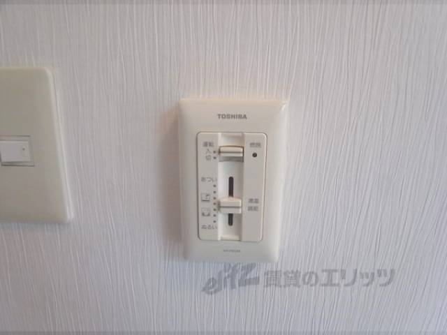 給湯スイッチ