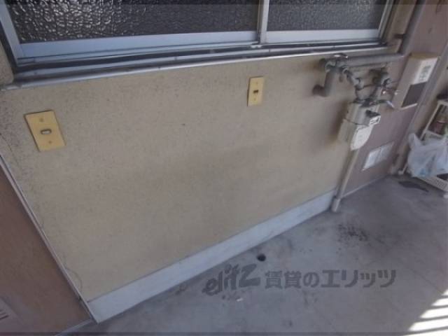 洗濯機置場