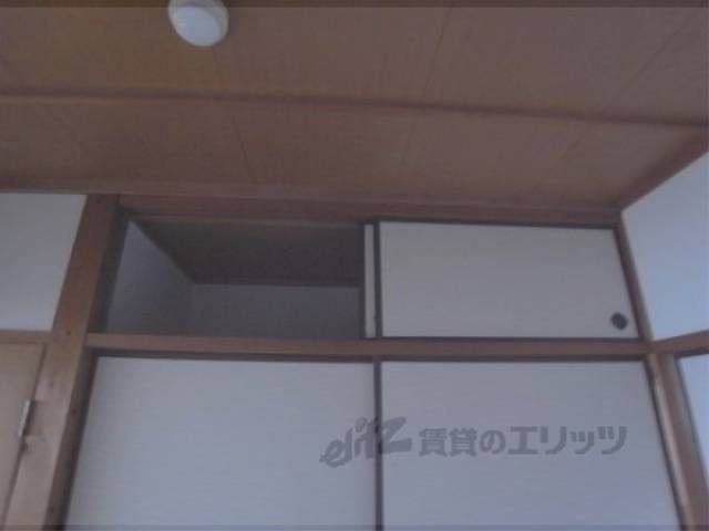 和室　収納