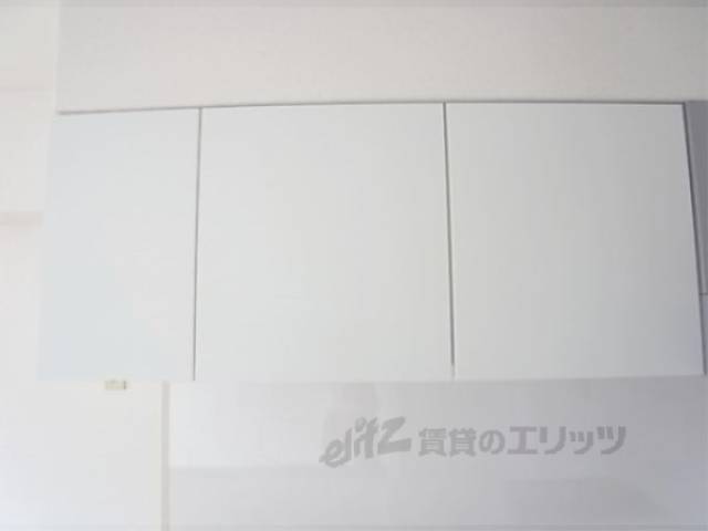 キッチン収納