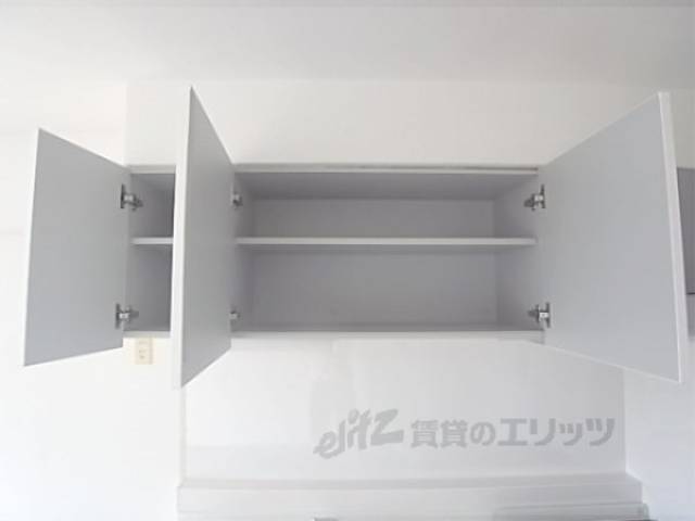 キッチン収納
