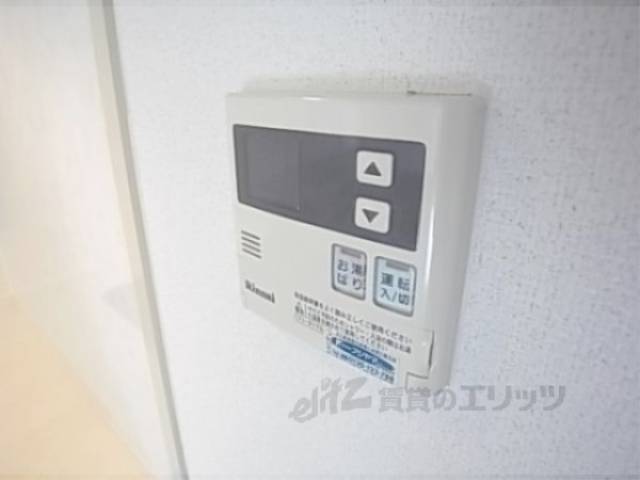 風呂設備